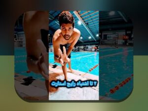 اشتباه startup رایج در ایران: چرا کارآفرینان ایرانی باید بدانند و چگونه از آن عبور کنند